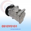 COMPRESOR HYUNDAI COUNTY AÑO 12/18 T/P 1A 138MM 24V SP20 NEVADA ASIA