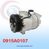 COMPRESOR NISSAN SENTRA 2.0L AÑO 07/12 C/VALV POA R-134-A T/P 6PK 115MM 12V DCS17IC NEVADA ASIA