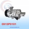 COMPRESOR NISSAN MARCH AÑO 14/17 / VERSA / NOTE 12/19 / TIIDA 16/18 DE PISTÓN R-134-A T/P 7PK 104MM 12V CR08 NEVADA ASIA