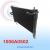CONDENSADOR FIAT UNO AÑO 04/08 R-134-A S/FILTRO 11X22X25 NEVADA ASIA