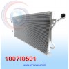 CONDENSADOR FORD FIESTA ECOSPORT AÑO 03/09 / FIESTA POWER 02/04 R-134-A S/FILTRO 62X33X1.6CM NEVADA ASIA