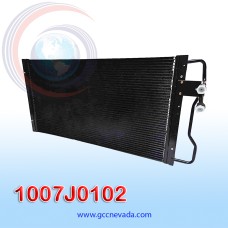 CONDENSADOR FORD FORTALEZA F-150 AÑO 97/04 / F-250 97/99 S/FILTRO NEVADA ASIA