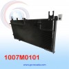 CONDENSADOR FORD LASER AÑO 1997 S/FILTRO 12X26X20 NEVADA ASIA