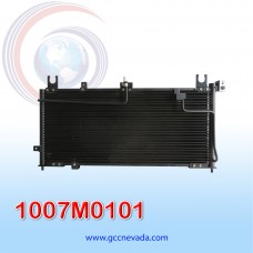 CONDENSADOR FORD LASER AÑO 1997 S/FILTRO 12X26X20 NEVADA ASIA