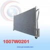 CONDENSADOR FORD FOCUS AÑO 00/05 R-134-A S/FILTRO 14X26.5X20 NEVADA ASIA