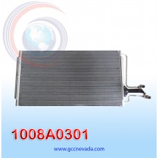 CONDENSADOR CHEVROLET BLAZER AÑO 95/05 / S10 94/04 14.5X28X20 NEVADA ASIA