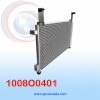 CONDENSADOR CHEVROLET SPARK 1.0L/1.2L AÑO 06/10 R-134-A C/FILTRO 45X41X1.6CM NEVADA ASIA