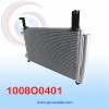 CONDENSADOR CHEVROLET SPARK 1.0L/1.2L AÑO 06/10 R-134-A C/FILTRO 45X41X1.6CM NEVADA ASIA