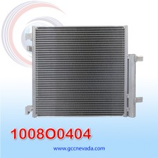 CONDENSADOR CHEVROLET SPARK GT 1.2L AÑO 12/15 R-134-A C/FILTRO 45X41X1.6CM NEVADA ASIA