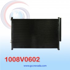 CONDENSADOR CHEVROLET GRAND VITARA AÑO 06/14 R-134-A C/FILTRO 68,5X42X1,6CM NEVADA ASIA