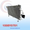 CONDENSADOR CHEVROLET LUV DMAX AÑO 03/13 DIESEL R-134-A S/FILTRO NEVADA ASIA