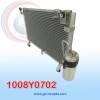 CONDENSADOR GM LUV DMAX AÑO 05/13 DIESEL R-134-A C/FILTRO NEVADA ASIA