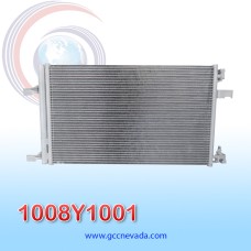 CONDENSADOR CHEVROLET CRUZE 1.8L AÑO 09/15 / MALIBU 2.0L 13/15 / IMPALA 3.6L 14/15 / CADILLAC XTS 13/19 R-134-A C/FILTRO 66X39X1.6CM NEVADA ASIA