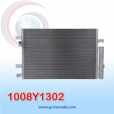 CONDENSADOR CHEVROLET SAIL AÑO 09/14 R-134-A C/FILTRO 60X38X1.6CM NEVADA ASIA
