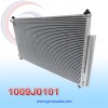 CONDENSADOR HONDA CR-V AÑO 12/16 R-134-A C/FILTRO NEVADA ASIA