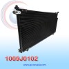 CONDENSADOR HONDA CR-V AÑO 02/06 / ELEMENT 03/11 R-134-A C/FILTRO NEVADA ASIA
