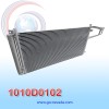 CONDENSADOR HYUNDAI SONATA / KIA OPTIMA / MAGENTIS AÑO 06/10 R-134-A C/FILTRO NEVADA ASIA