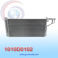 CONDENSADOR HYUNDAI SONATA / KIA OPTIMA / MAGENTIS AÑO 06/10 R-134-A C/FILTRO NEVADA ASIA