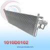 CONDENSADOR HYUNDAI SONATA / KIA OPTIMA / MAGENTIS AÑO 06/10 R-134-A C/FILTRO NEVADA ASIA