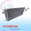 CONDENSADOR HYUNDAI STAREX H-1 AÑO 07/13 R-134-A C/FILTRO 69.5X35X1.6CM NEVADA ASIA			