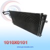 CONDENSADOR HYUNDAI GENESIS / EQUUS AÑO 11/14 R-134-A C/FILTRO NEVADA ASIA