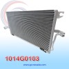 CONDENSADOR MITSUBISHI MIRAGE / EAGLE SUMMIT AÑO 93/96 / PLYMOUTH 1995 / DODGE COLT 93/94 S/FILTRO NEVADA ASIA