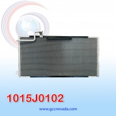 CONDENSADOR NISSAN URVAN AÑO 12/17 R-134-A S/FILTRO 28.7X15X20MM NEVADA ASIA