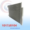 CONDENSADOR RENAULT LOGAN / DUSTER / SANDERO AÑO 14/19 / CAPTUR 17/18 R-134-A C/FILTRO 54X40X1.2CM NEVADA ASIA