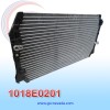 CONDENSADOR TOYOTA CAMRY / LEXUS AÑO 97/01 R-134-A S/FILTRO NEVADA ASIA