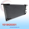 CONDENSADOR TOYOTA HILUX AÑO 00/02 R-134-A S/FILTRO NEVADA ASIA