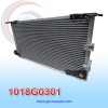 CONDENSADOR TOYOTA HILUX AÑO 00/02 R-134-A S/FILTRO NEVADA ASIA