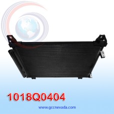 CONDENSADOR TOYOTA YARIS AÑO 04/14 / SCION 08/14 R-134-A C/FILTRO NEVADA ASIA