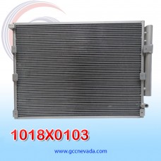 CONDENSADOR TOYOTA LAND CRUISER AÑO 00/07 R-134-A C/FILTRO NEVADA ASIA
