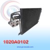 CONDENSADOR VOLKSWAGEN GOLF AÑO 05/14 / EOS 07/16 / GTI 06/14 / JETTA 05/10 / AUDI A3 03/14 / TT 08/14 R-134-A C/FILTRO NEVADA ASIA