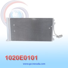 CONDENSADOR VOLKSWAGEN TOUAREG 4.2L / PORSCHE CAYENNE 4.8L AÑO 04/10 / AUDI Q7 3.0L 07/16 R-134-A C/FILTRO NEVADA ASIA