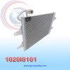 CONDENSADOR VOLKSWAGEN POLO / SEAT IBIZA / LUPO AÑO 03/10 / FOX 2005 R-134-A C/FILTRO 20X14X16MM NEVADA ASIA