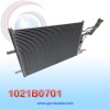CONDENSADOR MAZDA 3 AÑO 04/09 / MAZDA 5 06/15 R-134-A C/FILTRO 60X38X1.6CM NEVADA ASIA