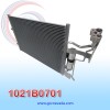 CONDENSADOR MAZDA 3 AÑO 04/09 / MAZDA 5 06/15 R-134-A C/FILTRO 60X38X1.6CM NEVADA ASIA