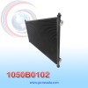 CONDENSADOR INTERNATIONAL EAGLE 7400 / 7800 / 8600 / 9400I AÑO 08/11 / WORKSTAR 7600 / 7700 08/09 / PROSTAR 08/15 R-134-A S/FILTRO 16.5X33.5X17MM NEVADA ASIA
