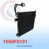 CONDENSADOR INTERNACIONAL HD/AG NAVISTAR 5000 NEVADA ASIA