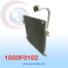 CONDENSADOR INTERNACIONAL HD/AG NAVISTAR 4000/5000/7000/8000/9000 NEVADA ASIA