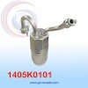 DESHIDRATADOR DODGE CALIBER / AVENGER / JEEP COMPASS / PATRIOT / CRHYSLER SEBRING AÑO 07/08 R-134-A NEVADA ASIA