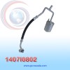 DESHIDRATADOR FORD ESCAPE AÑO 08/12 / MAZDA TRIBUTE / MERCURY MARINE 08/11 R-134-A NEVADA ASIA