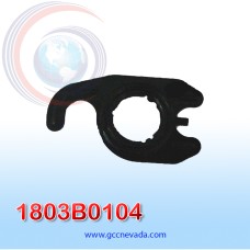 EMPACADURA CHRYSLER VAN P/VALV DE MANGUERA ASIA