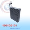 EVAPORADOR BMW E65 / SERIE 7 745/750/760 AÑO 02/11 R-134-A 23.3X30X6.5CM NEVADA ASIA