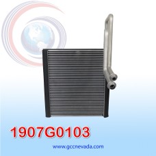 EVAPORADOR FORD TRANSIT 150 / 250 / 350 AÑO 15/23 R-134-A 26.5X25X3.8CM NEVADA ASIA