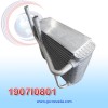 EVAPORADOR FORD ESCAPE AÑO 01/07 / MAZDA TRIBUTE 01/06 / MERCURY MARINER 05/07 R-134-A 22.7X26.5X9CM NEVADA ASIA