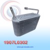 EVAPORADOR FORD LARIAT (F-150) AÑO 82/86 R/FINA R-12 NEVADA ASIA