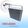 EVAPORADOR FORD FORTALEZA AÑO 98/05 / F-150 97/03 / F-250 97/99 / EXPEDITION 97/02 R-134-A NEVADA ASIA