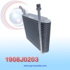EVAPORADOR CHEVROLET GRAND BLAZER / CHEYENNE / KODIAK AÑO 91/93 R-12 29X24X7.3CM NEVADA ASIA